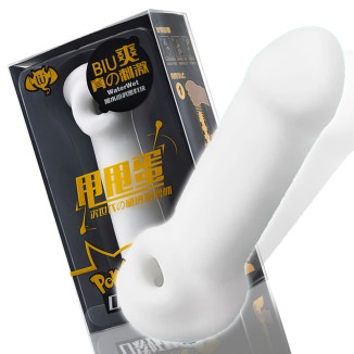 Portable Egg Masturbation Cup For Men