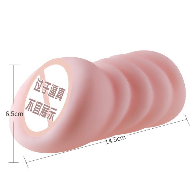 Miji Realistic Matsushima Series Molded Vagina