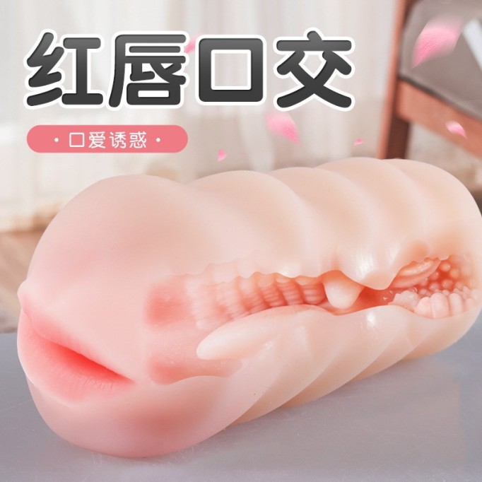 Miji Realistic Matsushima Series Molded Vagina