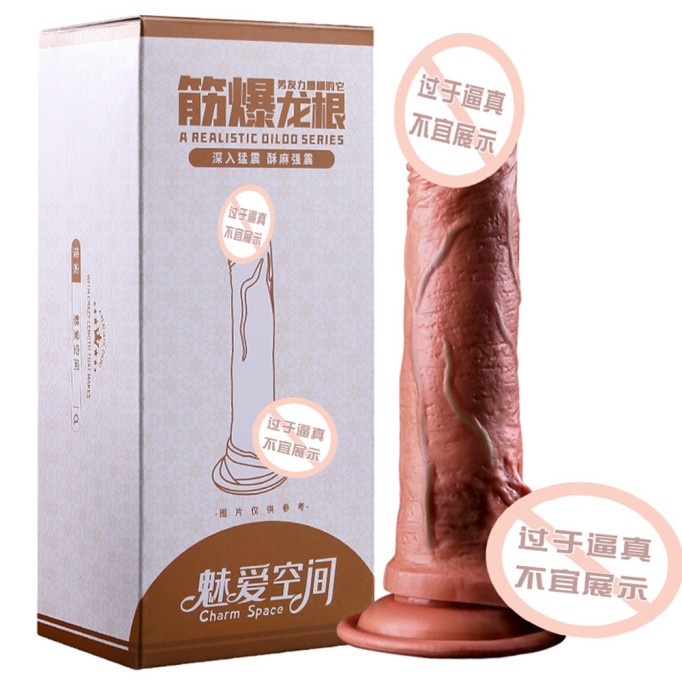 Love Space Dragon Root Simulation Dildo