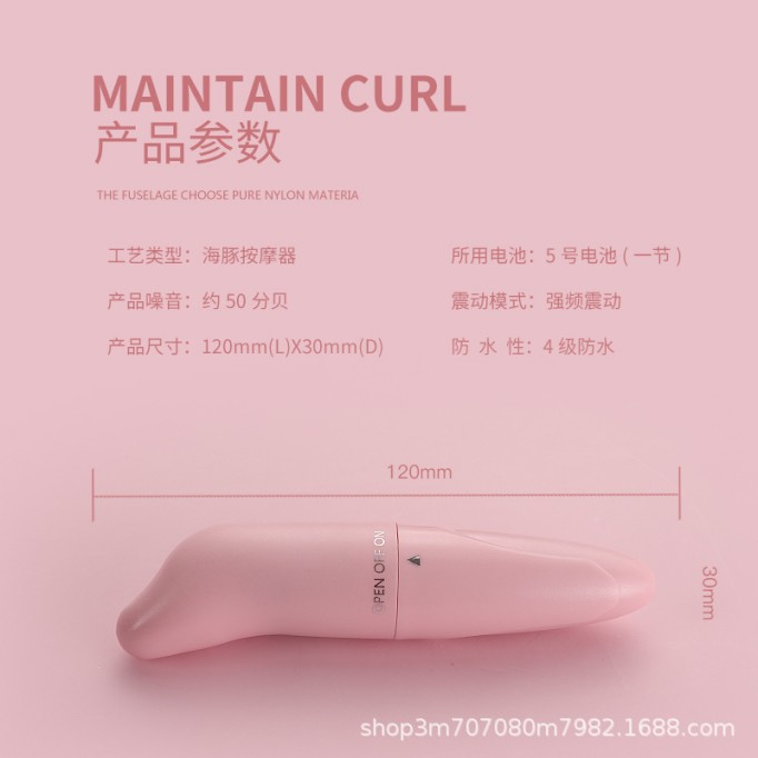 Dolphin Clitoral G-Spot Massager Vibrator