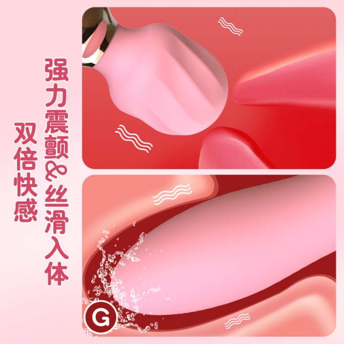 Female Special Vibrator Masturbator Double Head Vibration