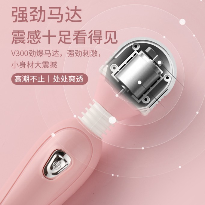 Adult Female Clitoral Vibrating Masturbation Massager