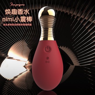 Perfume Model Wireless Remote Control G-Spot Clitoral Vibrator