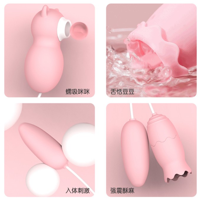 Shanggan sucking vibrator dual function sex toys