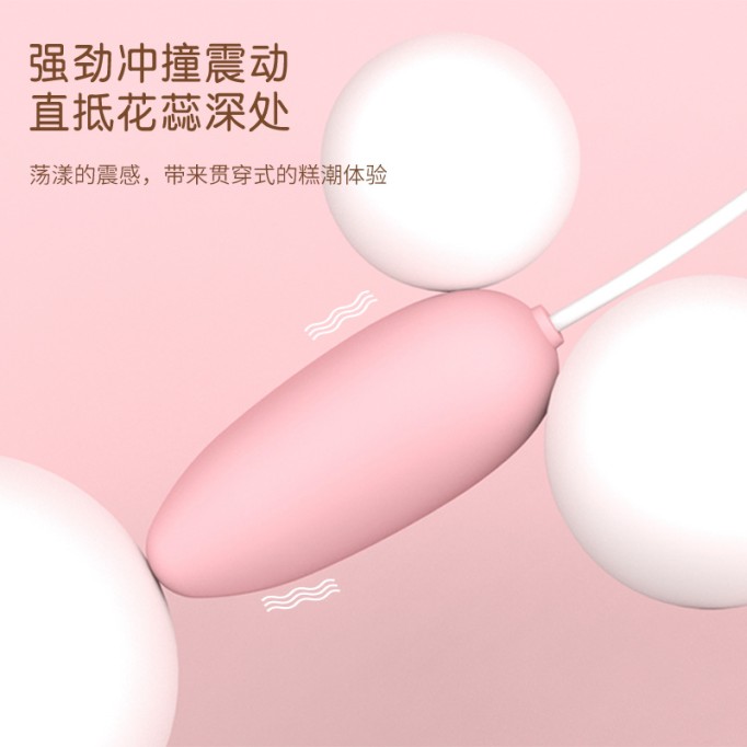 Shanggan sucking vibrator dual function sex toys