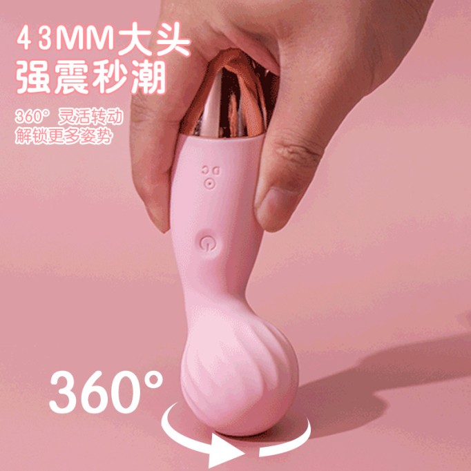 Strong Vibration Silicone Mini Masturbation Clitoral Massage Stick