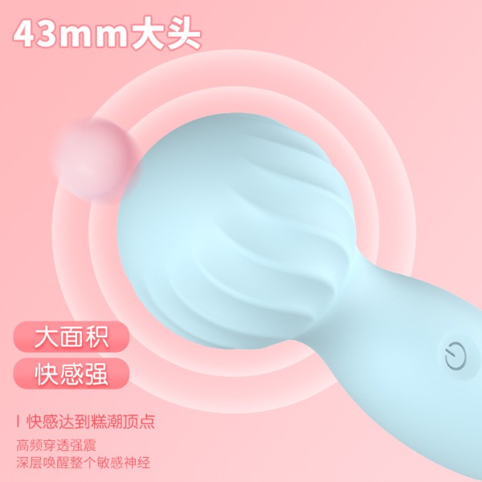 Strong Vibration Silicone Mini Masturbation Clitoral Massage Stick