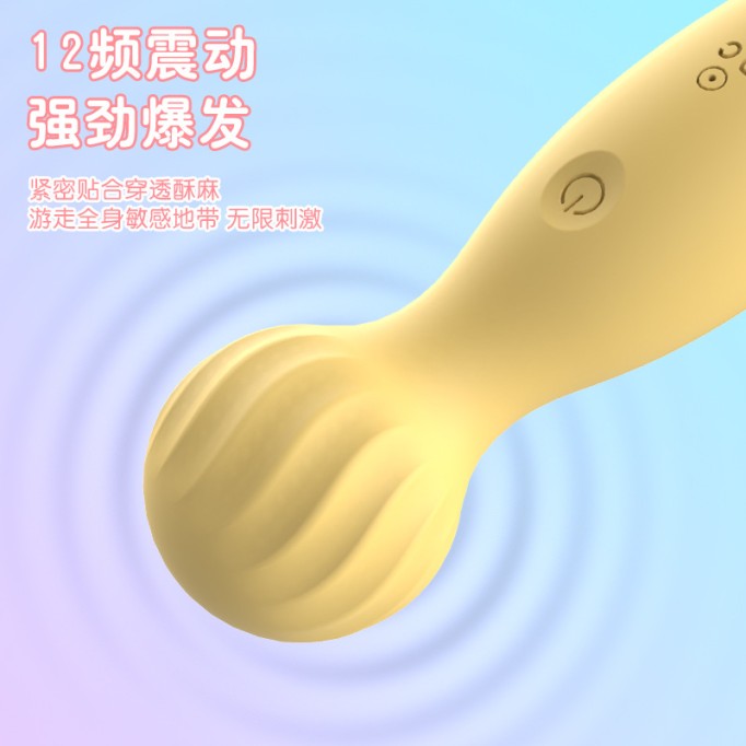 Strong Vibration Silicone Mini Masturbation Clitoral Massage Stick