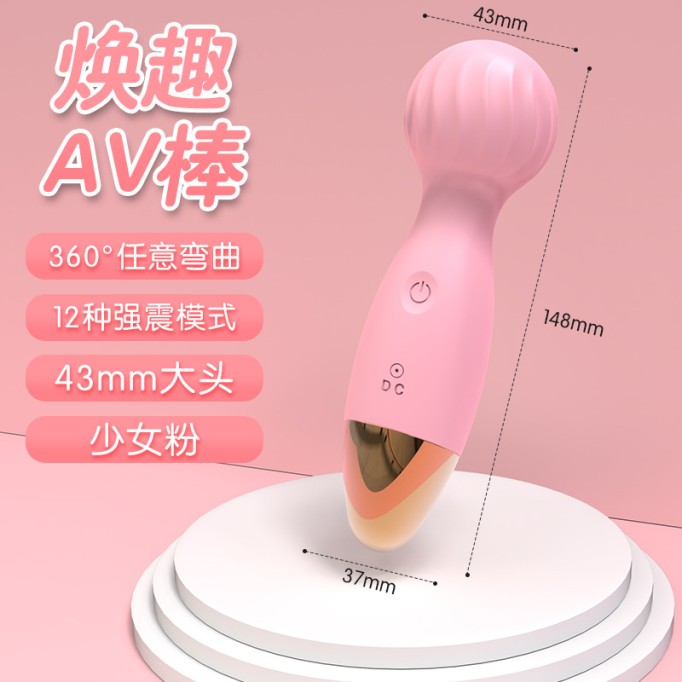 Strong Vibration Silicone Mini Masturbation Clitoral Massage Stick