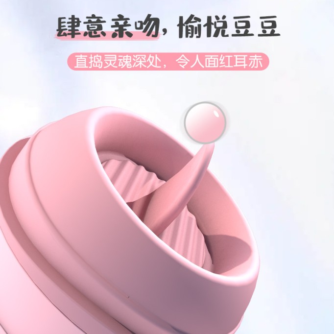 Female Clitoral Licking Device Sex Toy Decoration