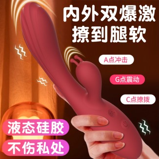 Double-Headed Silent Vibrating Massage Stick Female Adult Masturbator