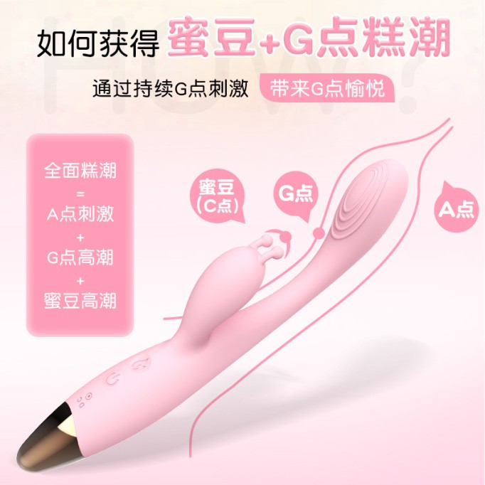 Heated Vibrator For Women Masturbator Massage Vibrator