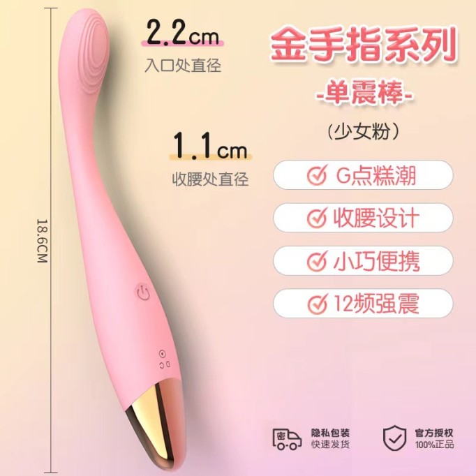 Heated Vibrator For Women Masturbator Massage Vibrator