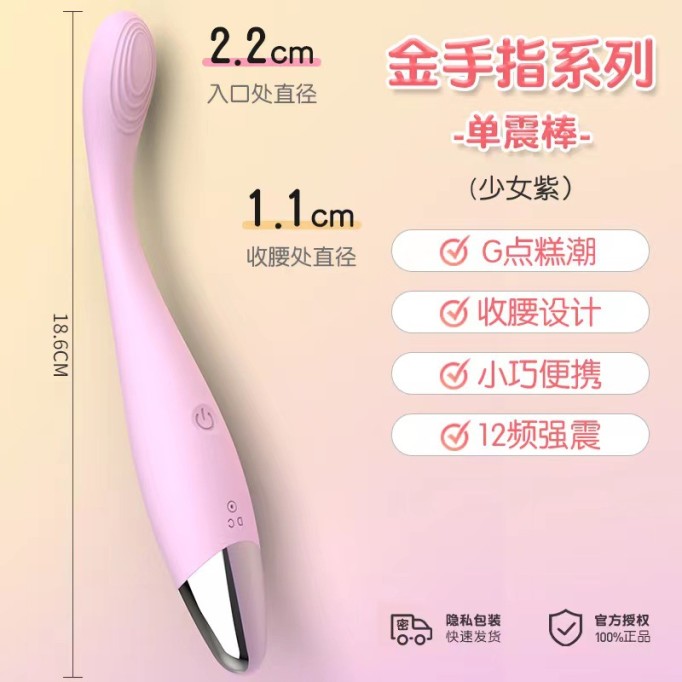 Heated Vibrator For Women Masturbator Massage Vibrator