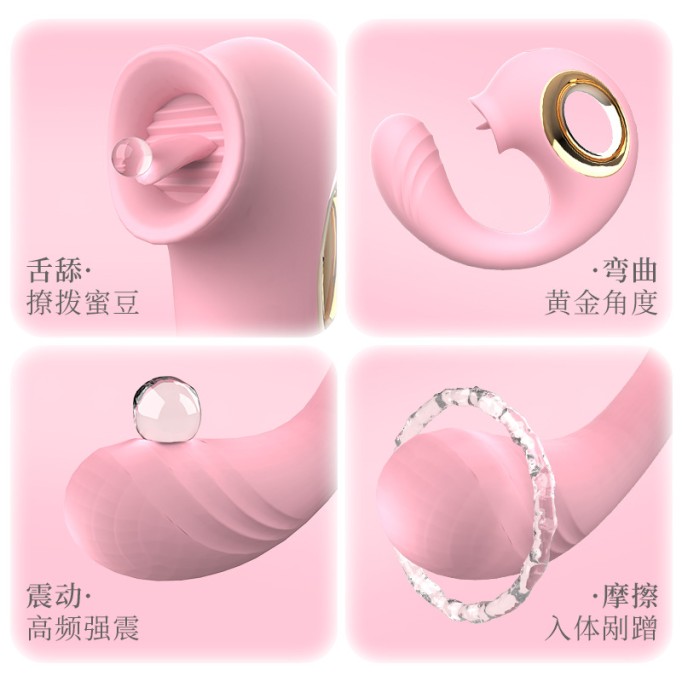 Dolphin female vibrator masturbator adult sex toys sex toys