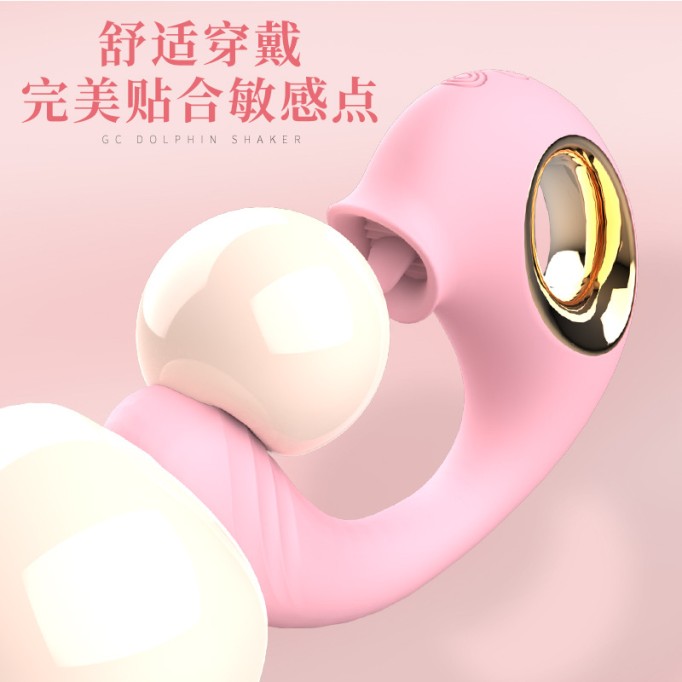 Dolphin female vibrator masturbator adult sex toys sex toys