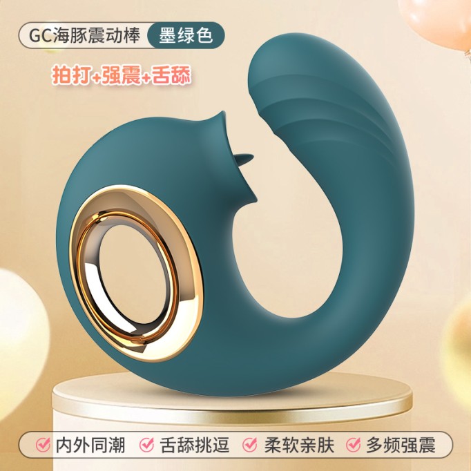 Dolphin female vibrator masturbator adult sex toys sex toys