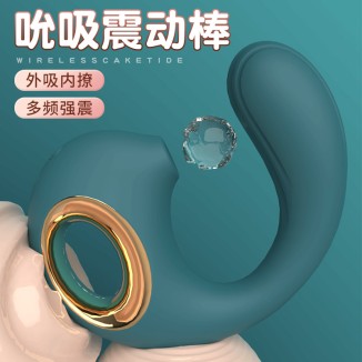 Dolphin clitoral sucking vibrator can be inserted into the g-spot masturbator