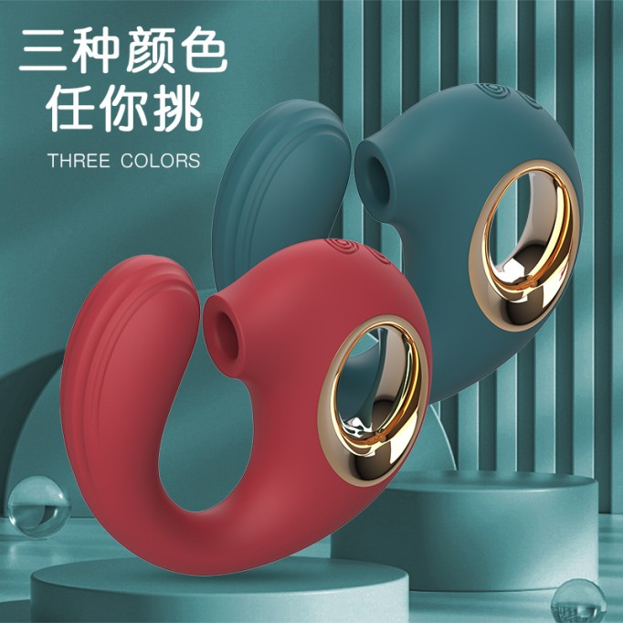 Dolphin clitoral sucking vibrator can be inserted into the g-spot masturbator