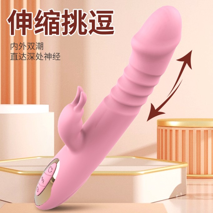 Female Automatic Retractable Rabbit Double Vibrator Masturbator