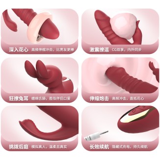 Three-headed rabbit telescopic vibrator for women + clitoral stimulation masturbator vibrator