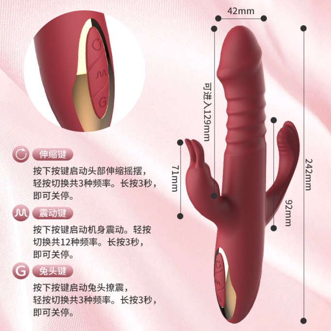 Three-headed rabbit telescopic vibrator for women + clitoral stimulation masturbator vibrator