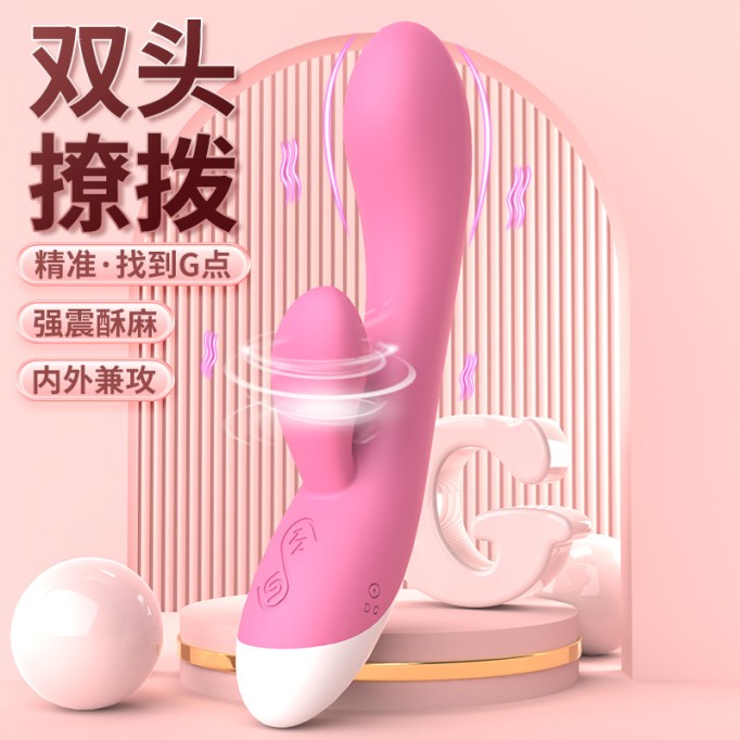 Sex toys female double vibrator massage masturbator