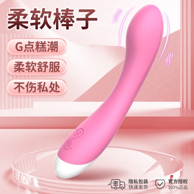 Sex toys female double vibrator massage masturbator