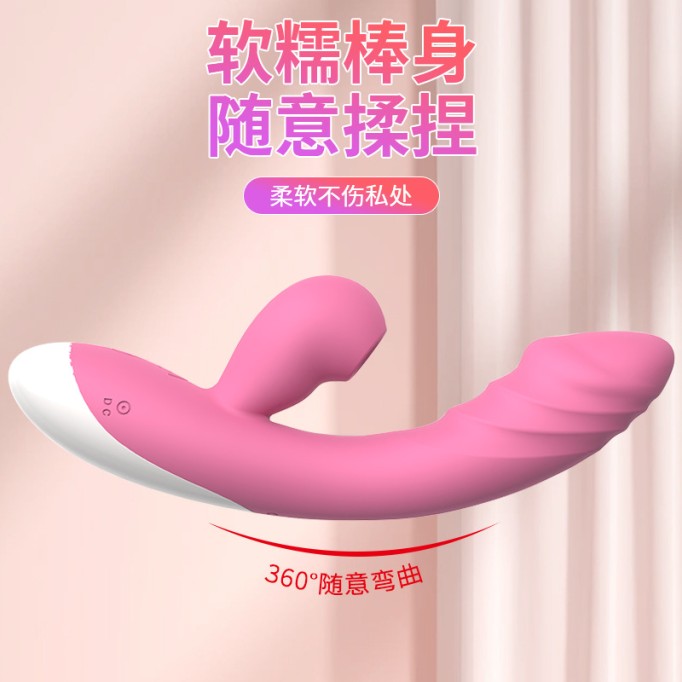 Sucking Vibrator, Massager, Two Functions, Masturbator, Adult Sex Toy