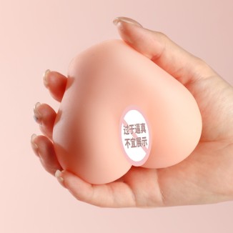 Peach-Shaped Double-Channel Small Meaty Buttocks Masturbation Cup