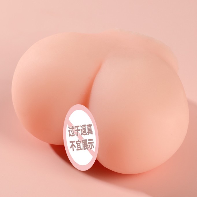 Peach-Shaped Double-Channel Small Meaty Buttocks Masturbation Cup